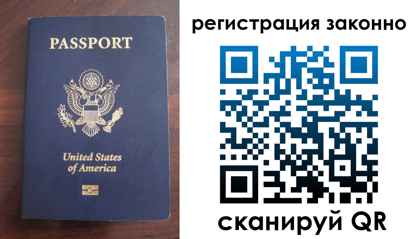 пропишу в квартире в Краснотурьинске